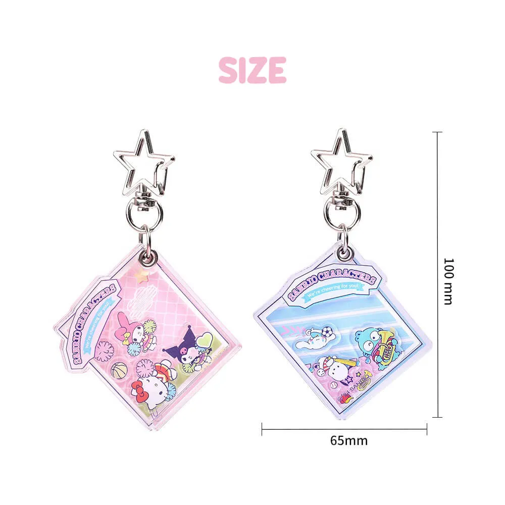 Sanrio Sports Time Acrylic Shaker Keychain